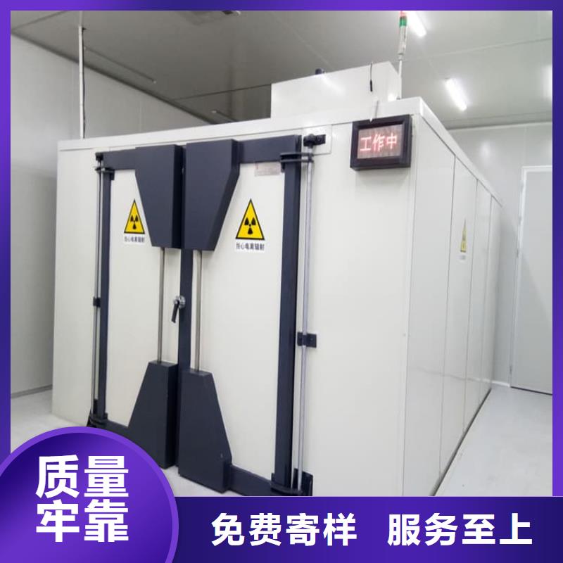 DR室铅房-DR室铅房大型厂家