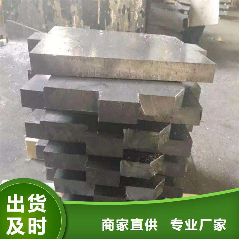 防辐射铅块-防辐射铅块好评