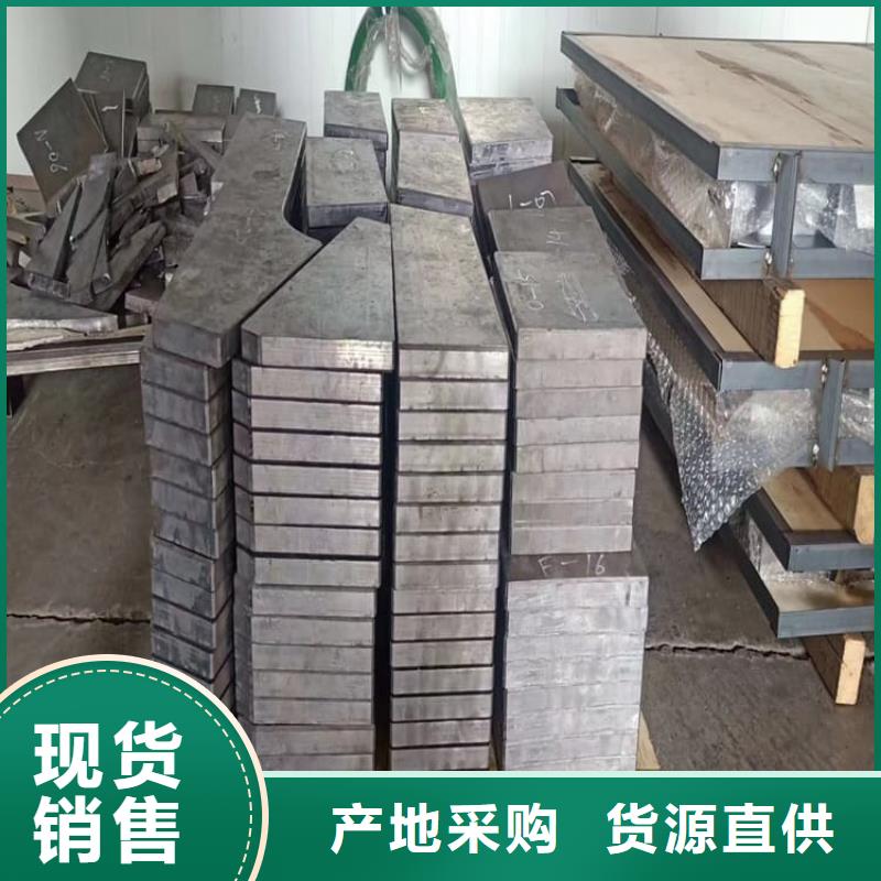 工业纯软铅块生产商