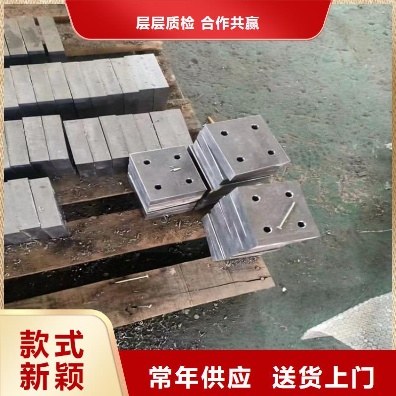 防辐射铅块-防辐射铅块好评