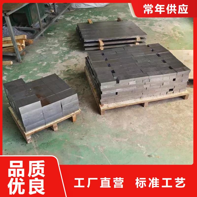 防辐射配重铅块就近仓库发车