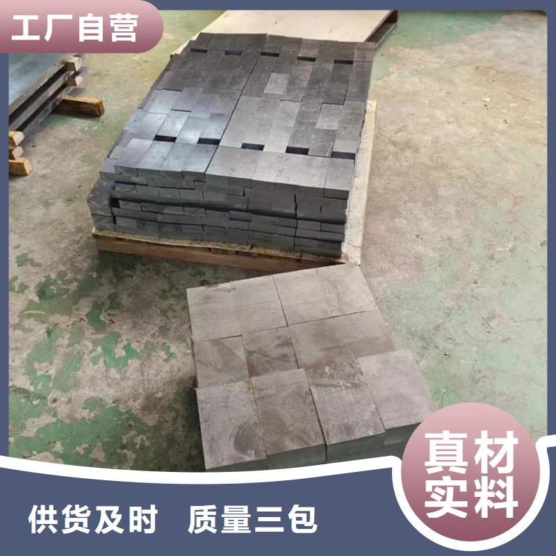 工业探伤铅块价格实在