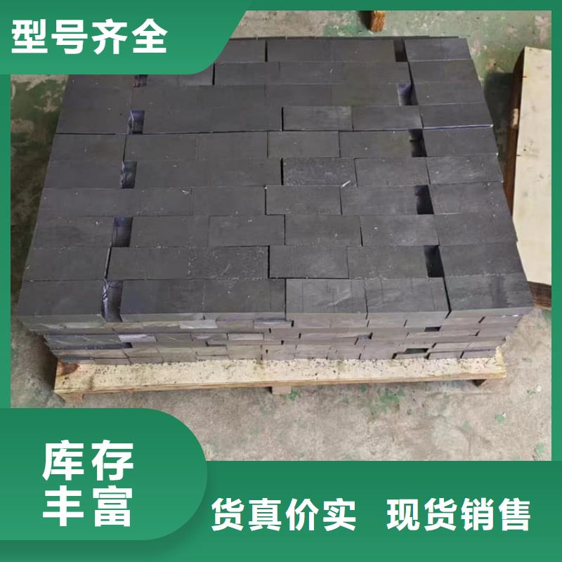 批发防辐射配重铅块的批发商