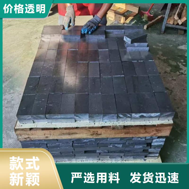 工业探伤铅块规格齐全的厂家