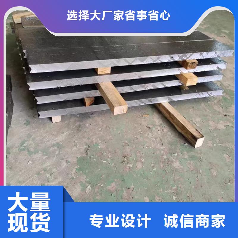 有现货的挤压配重铅块基地