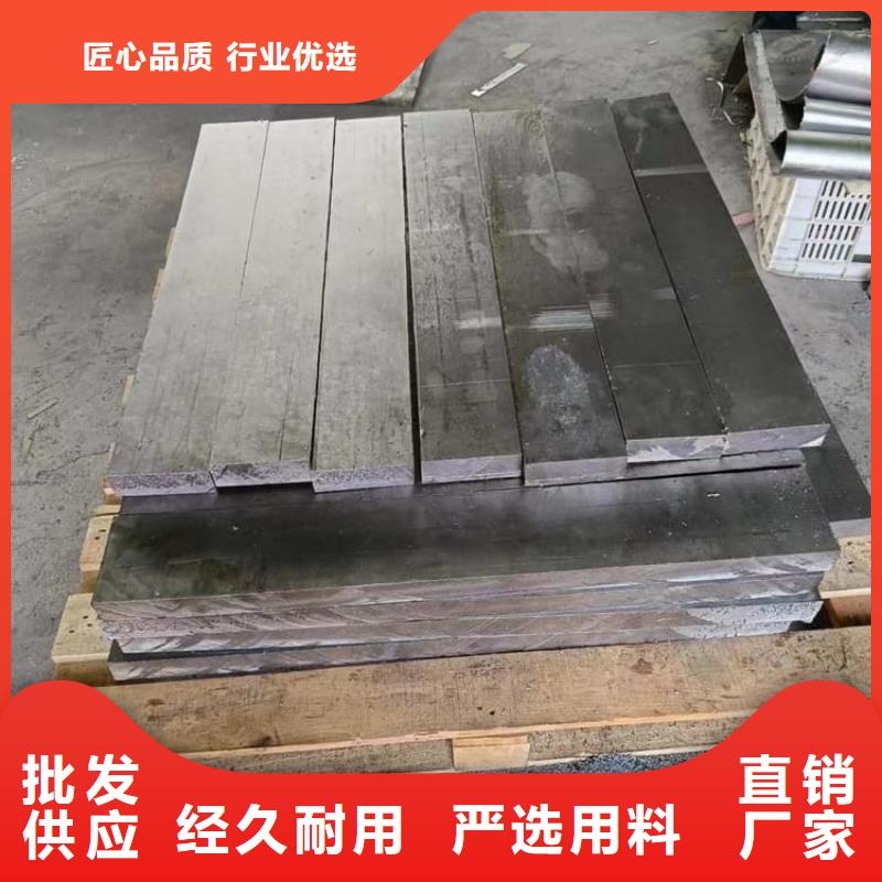 平面铅块-欢迎您