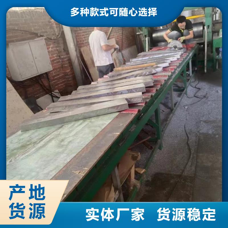 有现货的轮胎平衡铅块基地