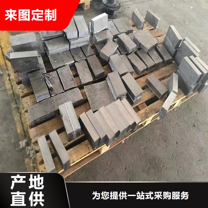 高电解纯铅块-高电解纯铅块供货商