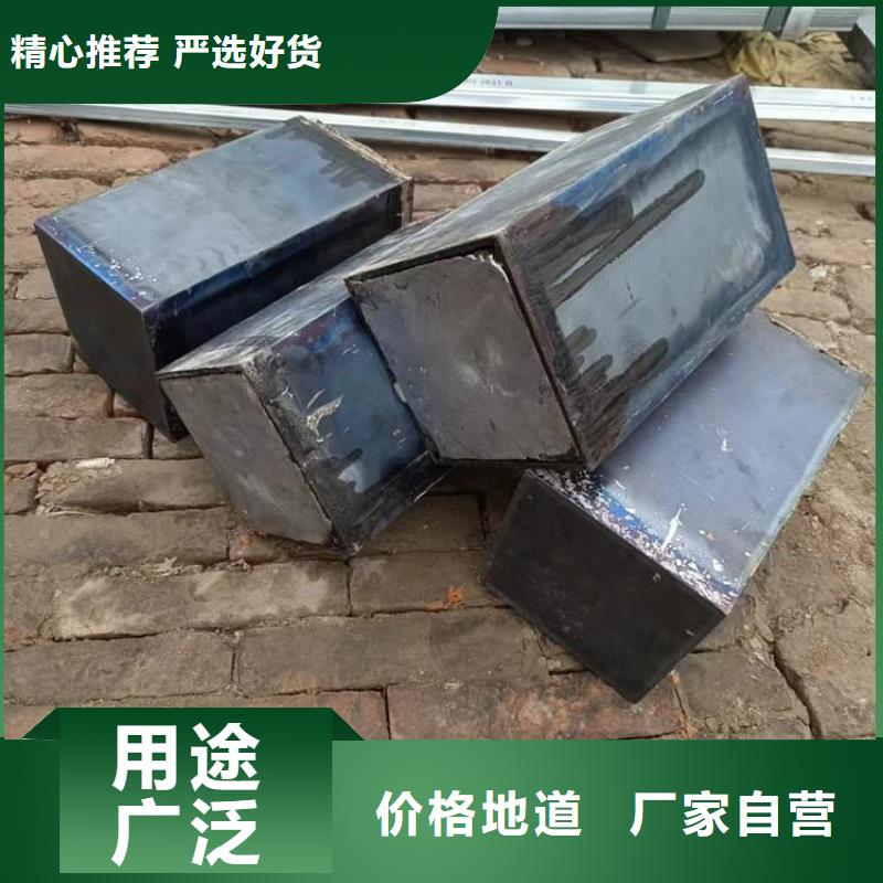 屏蔽射线铅块企业-值得信赖