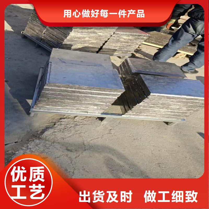 工业探伤铅块规格齐全的厂家
