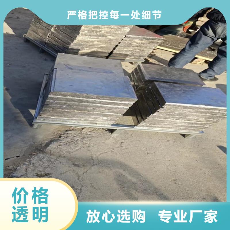 防护铅块来电咨询