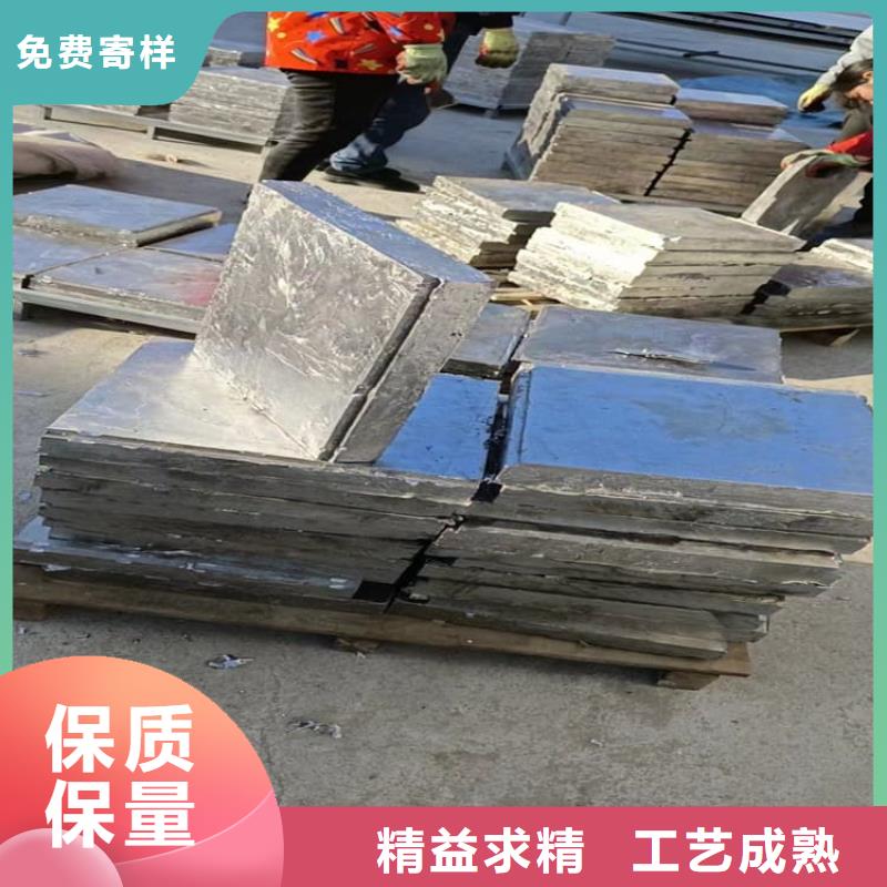 浇筑铅制品今日价格行情