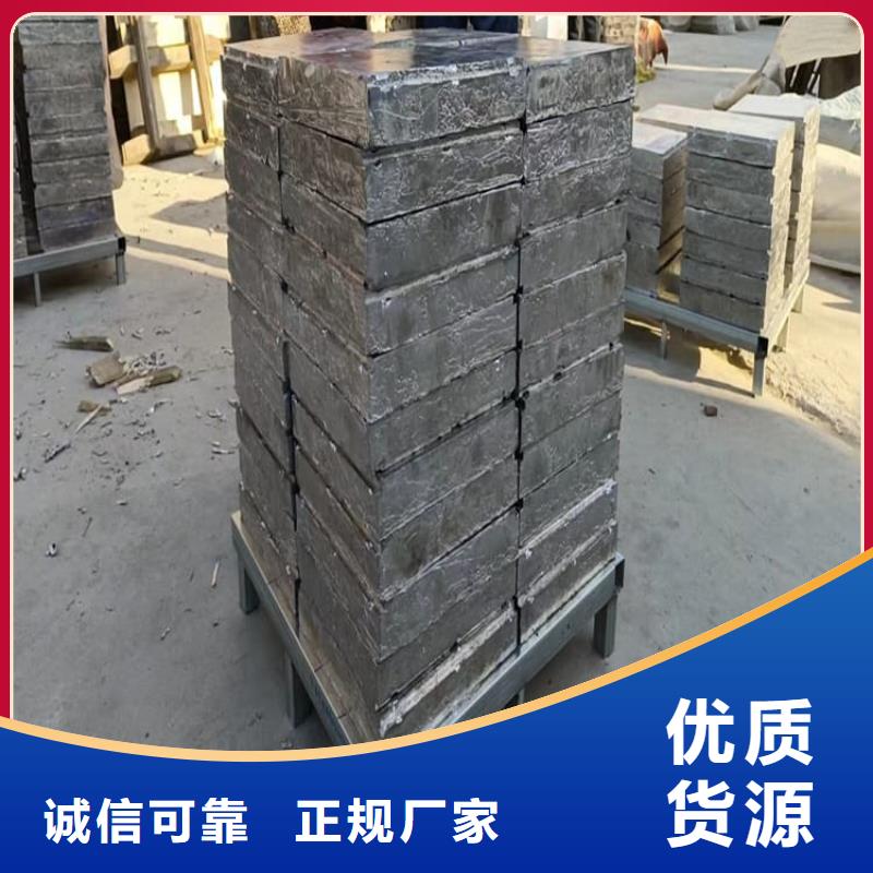 屏蔽射线铅块大型生产基地