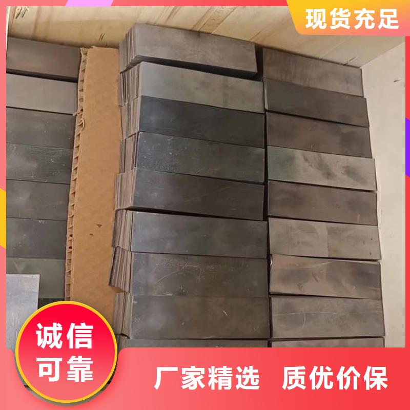 浇筑铅制品今日价格行情