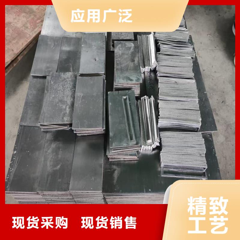 批发防辐射配重铅块的批发商
