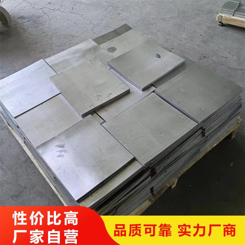 防辐射配重铅块就近仓库发车