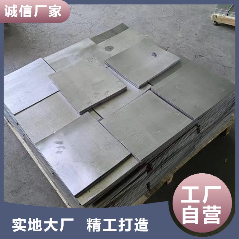 99.994%纯铅制铅块价格低交货快