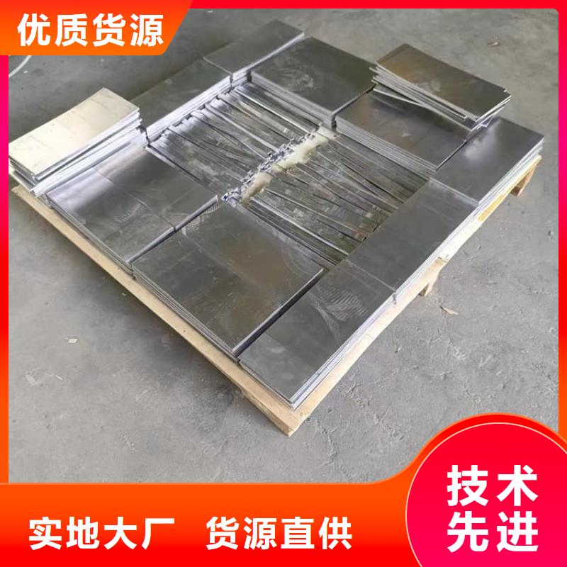 99.994%纯铅制铅块价格低交货快
