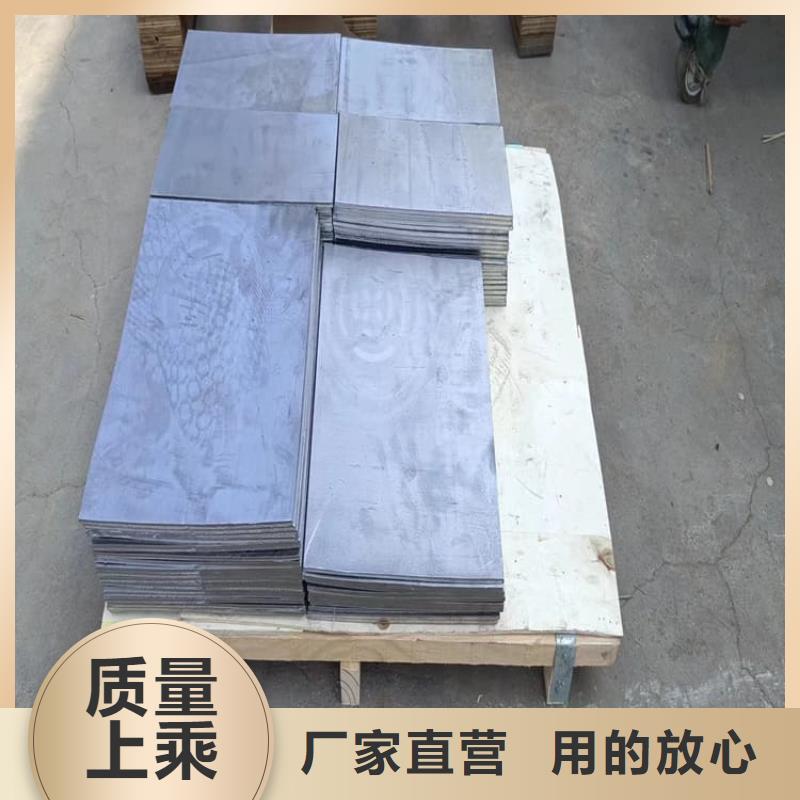屏蔽射线铅块企业-值得信赖