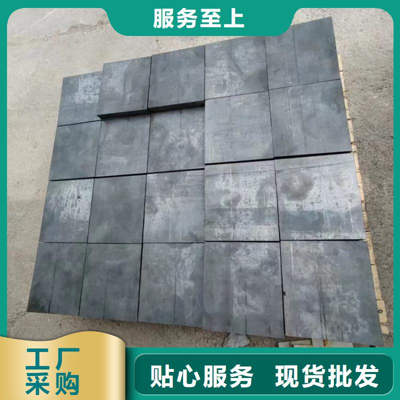 浇筑铅制品今日价格行情