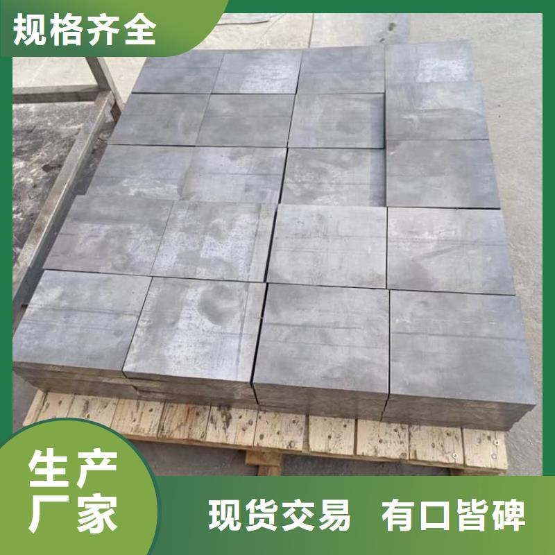 99.994%纯铅制铅块价格低交货快