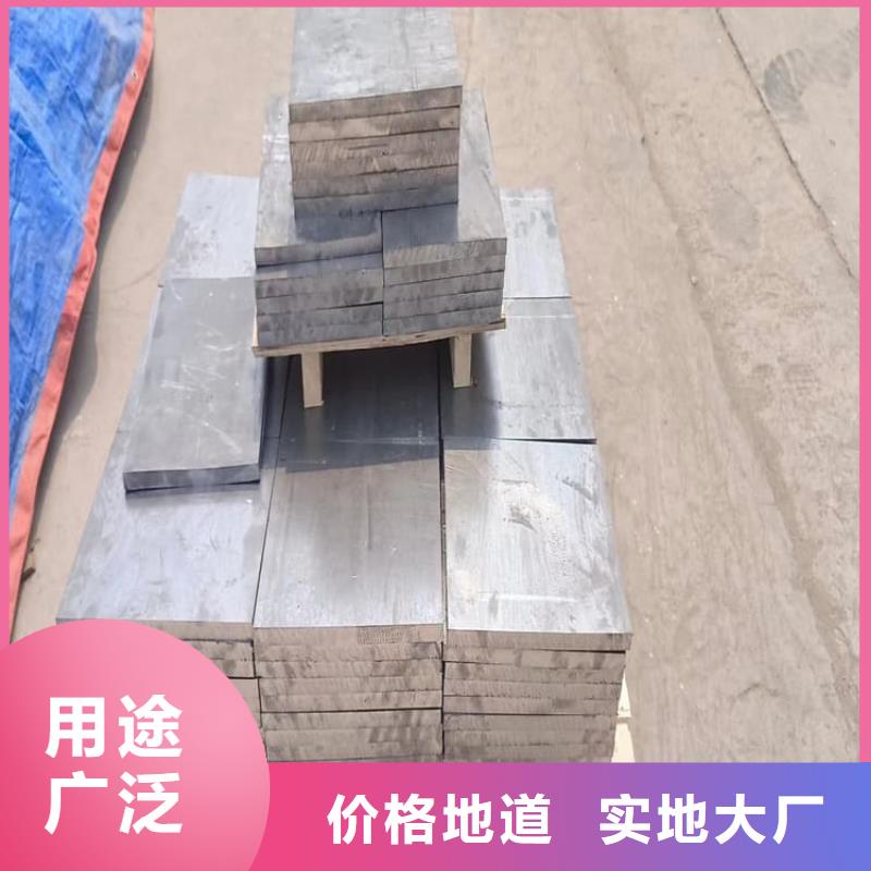 电梯配重铅块排行