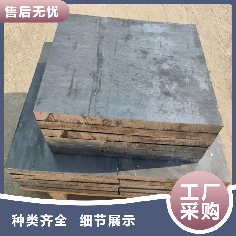 工业探伤铅块价格实在