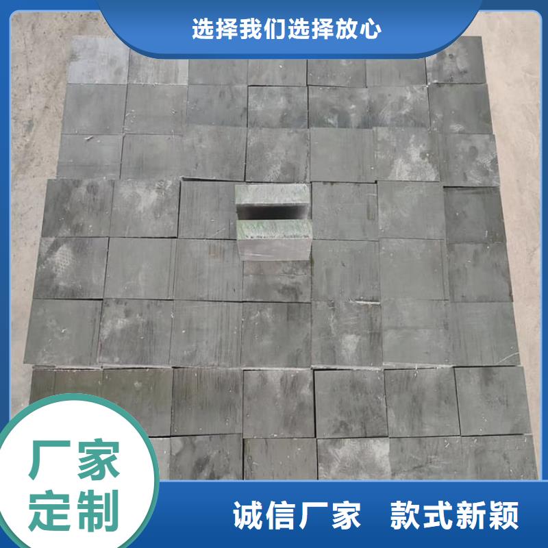 99.994%纯铅制铅块价格低交货快