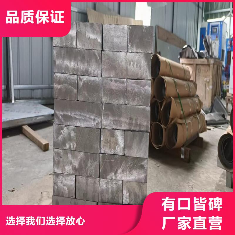 专业销售堆叠矩形铅块-靠谱