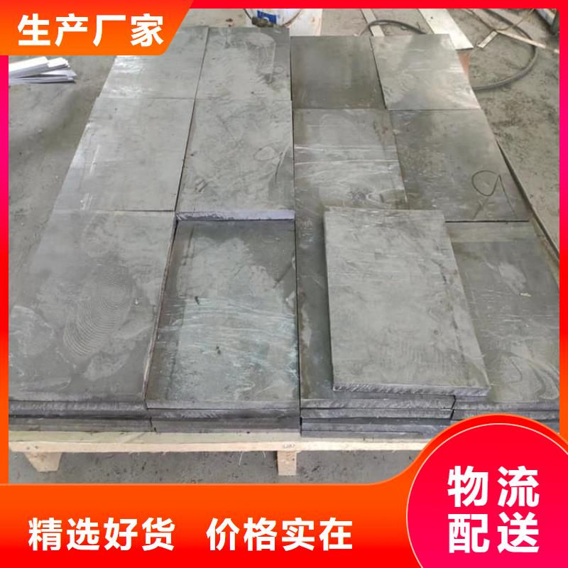 专业销售堆叠矩形铅块-靠谱