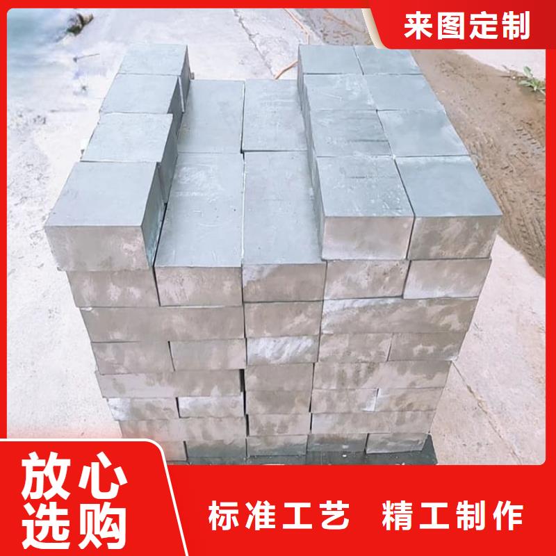工业纯软铅块生产商