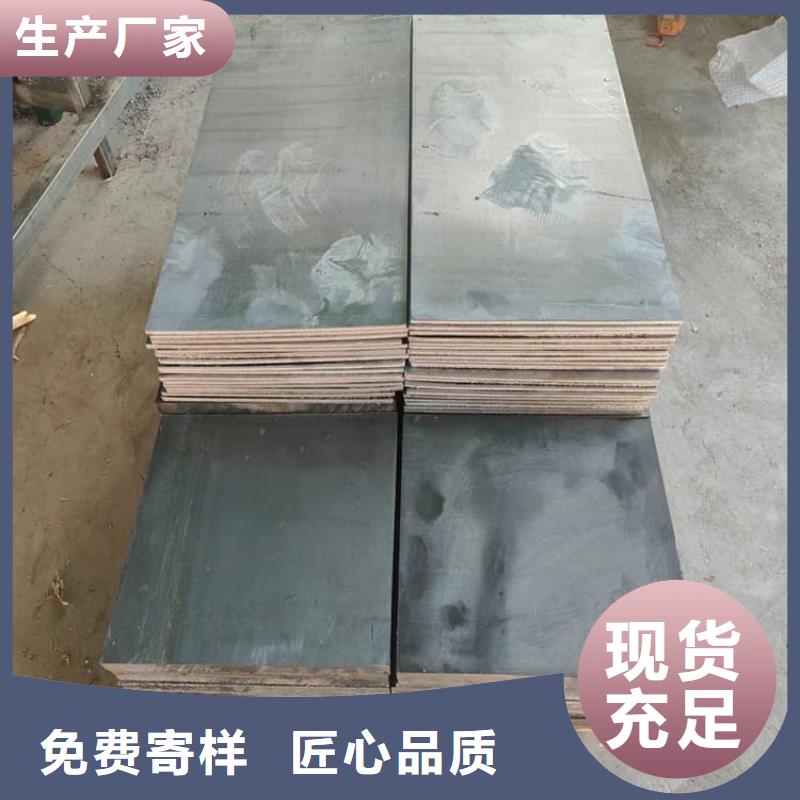 屏蔽核辐射用铅块行业资讯