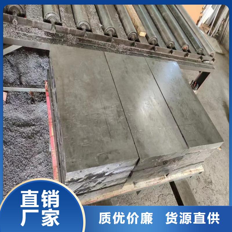 批发高纯铅块的厂家