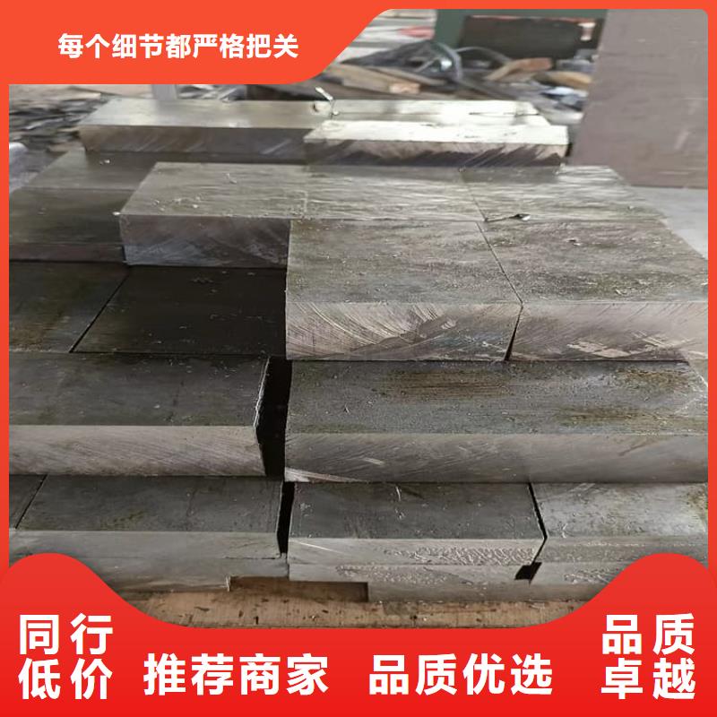电梯配重铅块排行