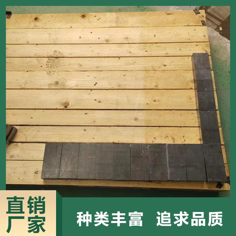 工业探伤铅块价格实在