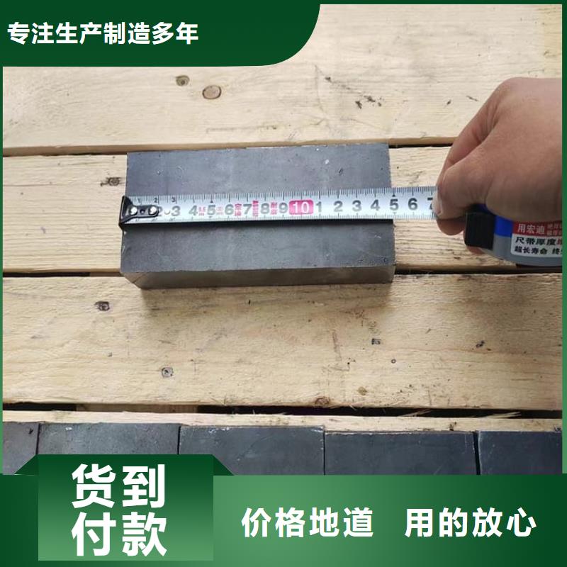 批发高纯铅块的厂家