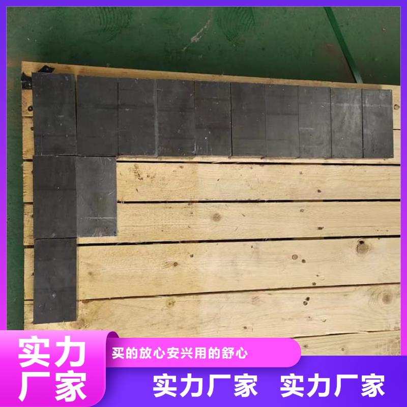 工业探伤铅块价格实在