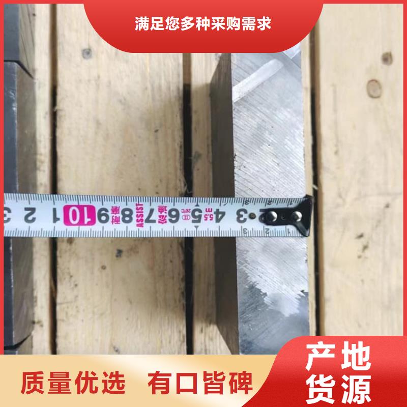 防辐射配重铅块就近仓库发车