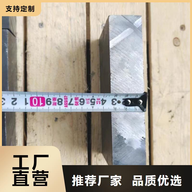 99.994%纯铅制铅块价格低交货快