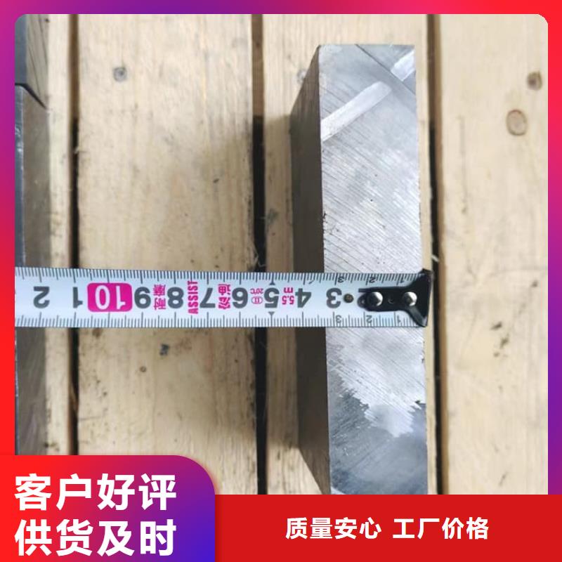 工业探伤铅块价格实在