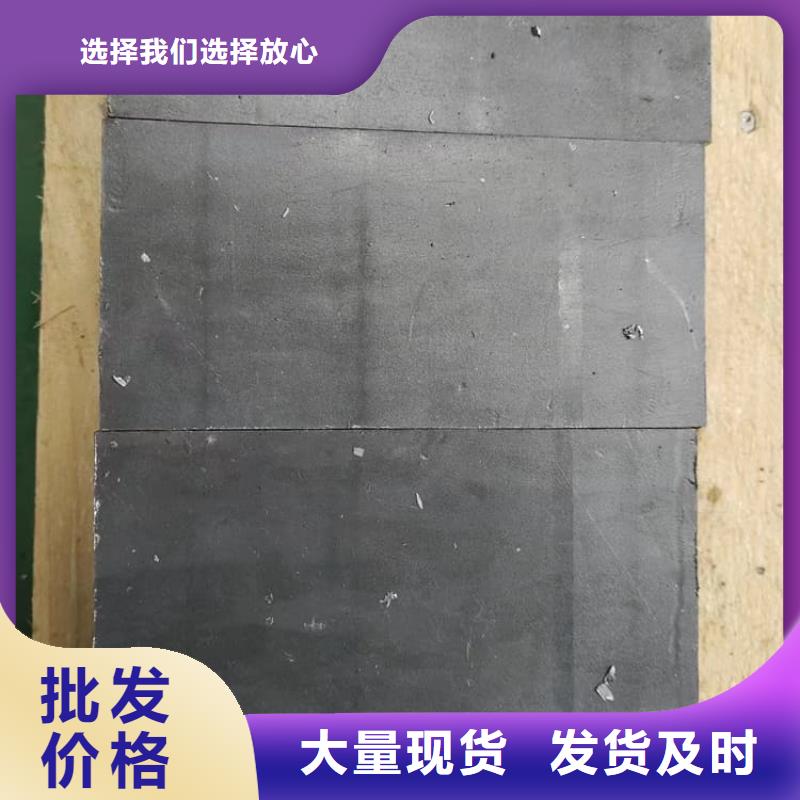 屏蔽核辐射用铅块行业资讯