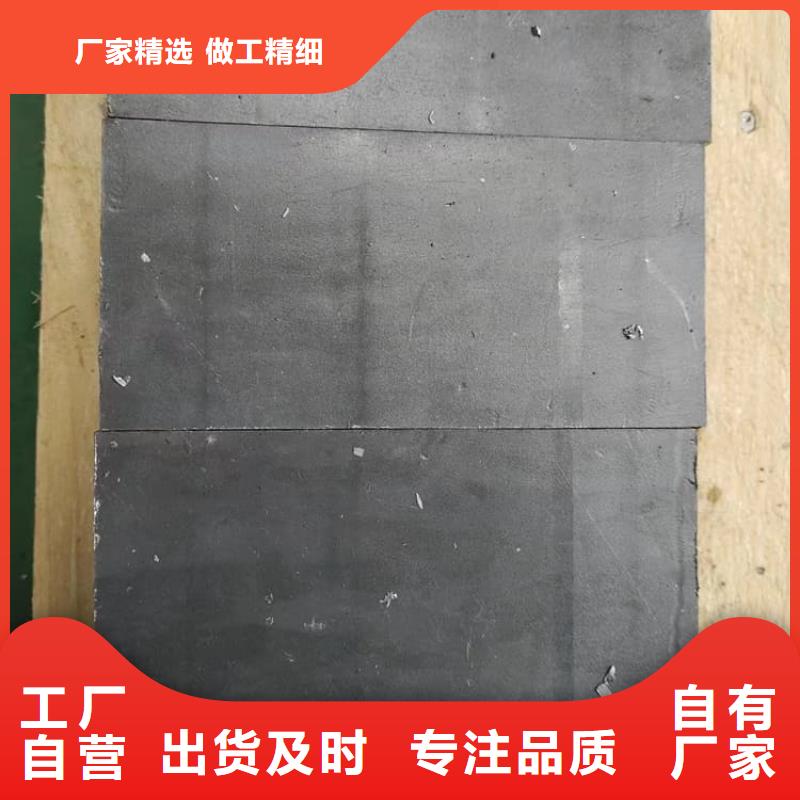 屏蔽射线铅块企业-值得信赖