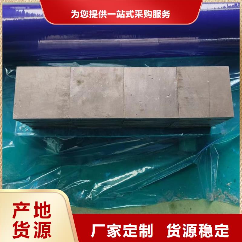 有现货的轮胎平衡铅块基地