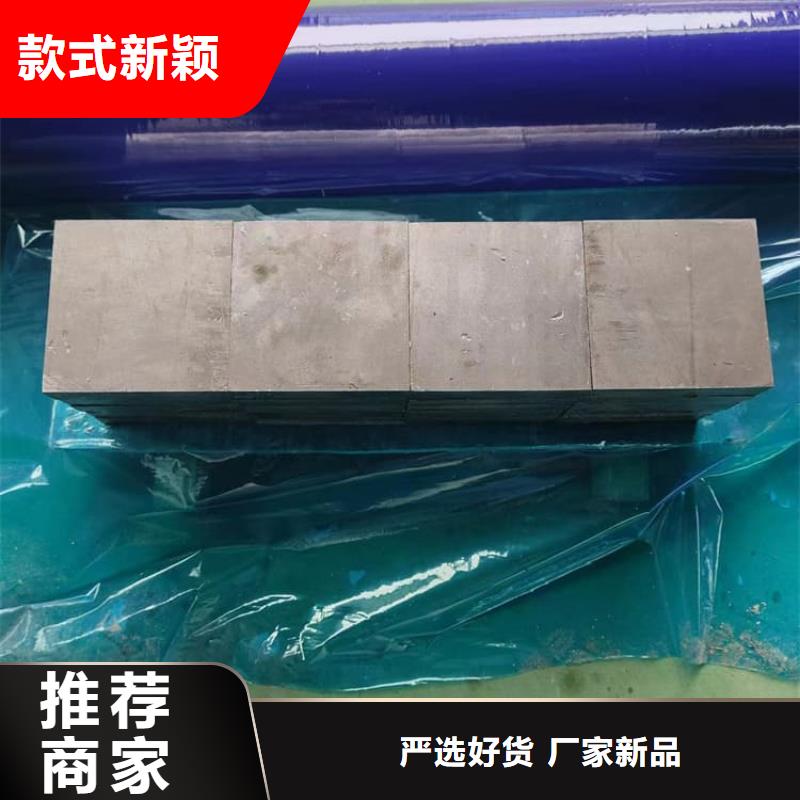 屏蔽射线铅块企业-值得信赖