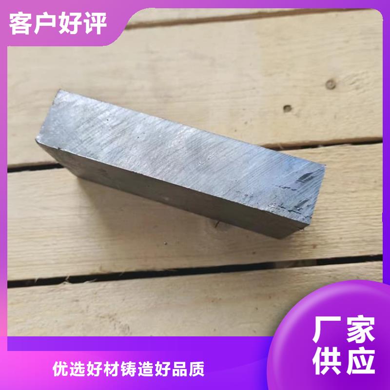精选高纯度1#铅块厂家