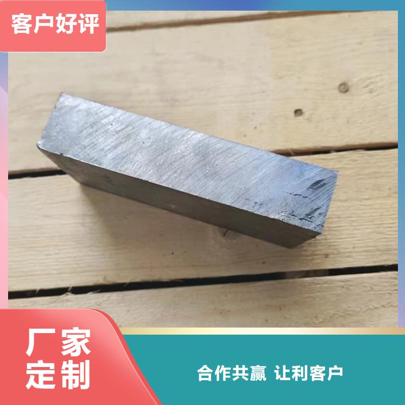 宏兴射线防护工程有限公司工业纯软铅块价格低交货快