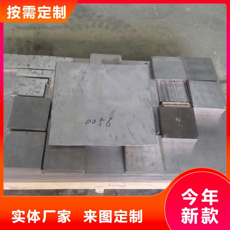 有现货的轮胎平衡铅块基地
