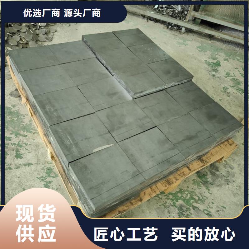 精选高纯度1#铅块厂家