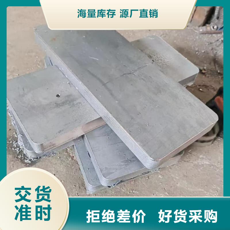 批发防辐射配重铅块的批发商