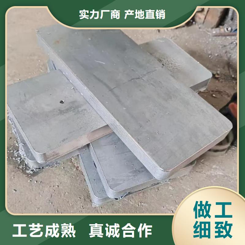 有现货的挤压配重铅块基地